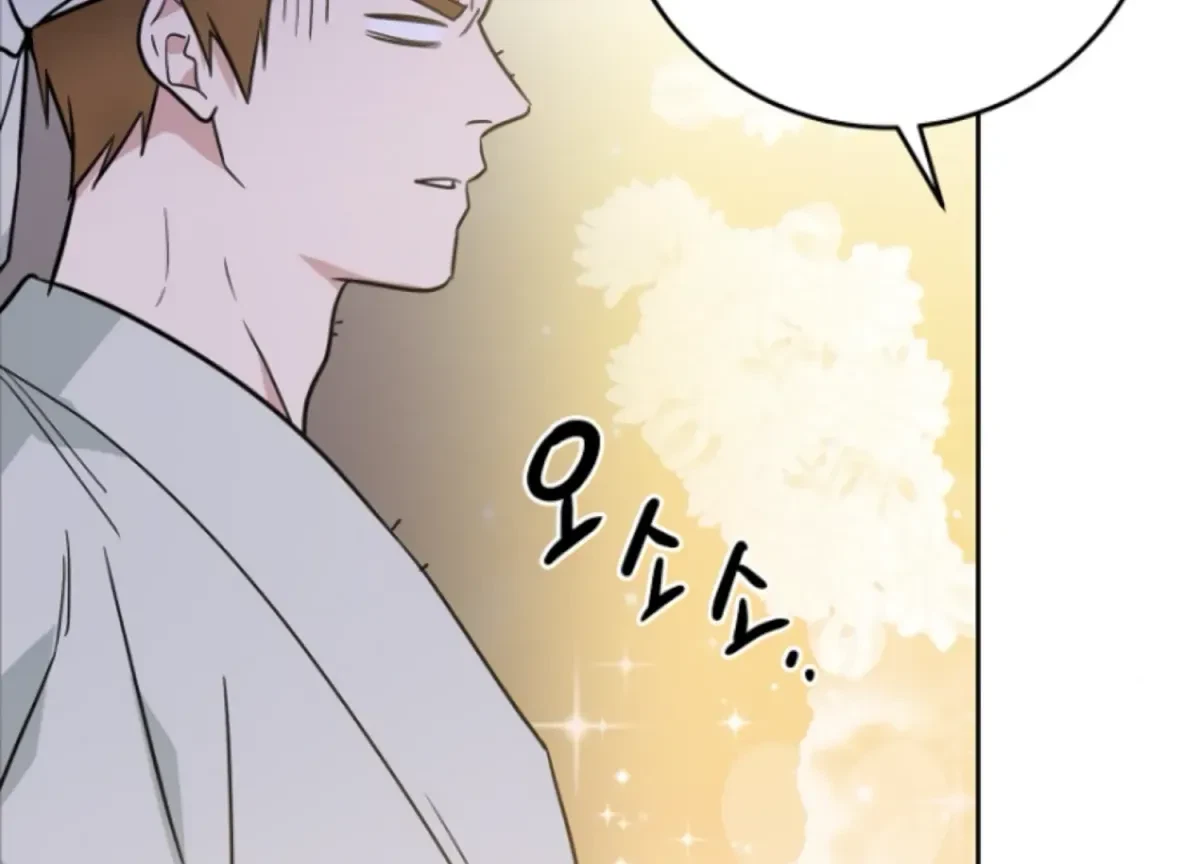 Chapter 13, page 83