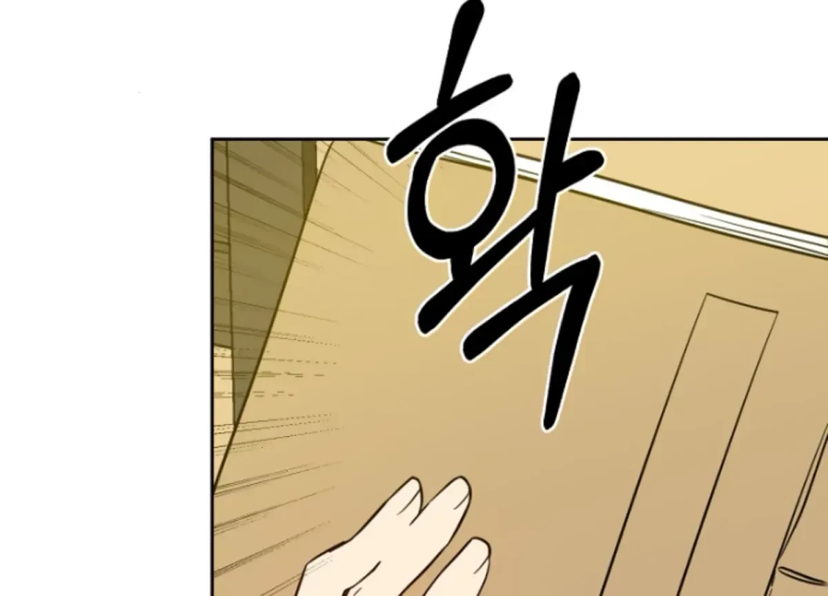 Chapter 13, page 91