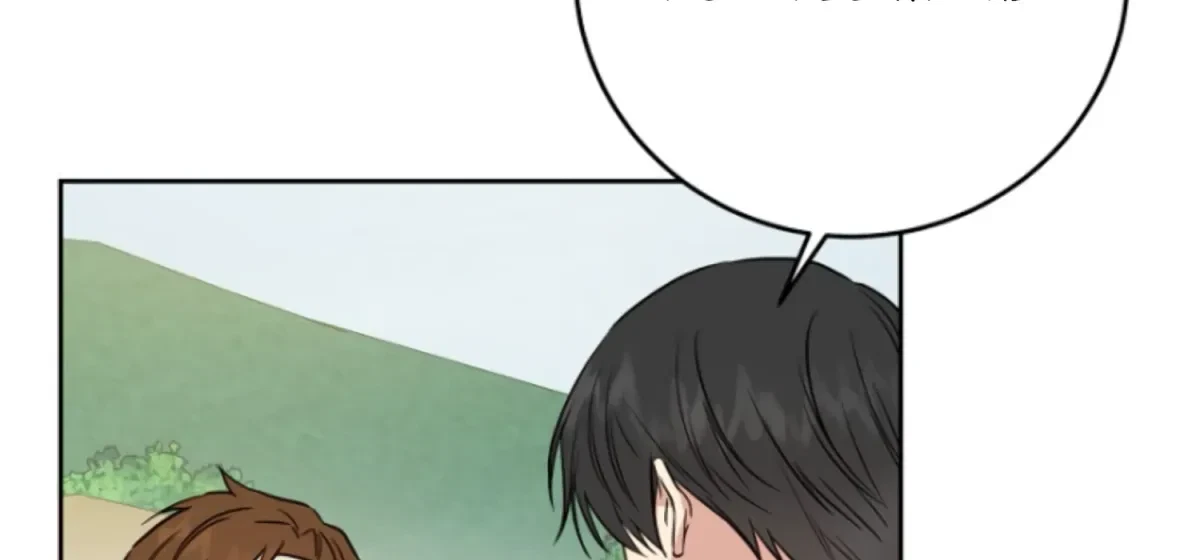 Chapter 13, page 94