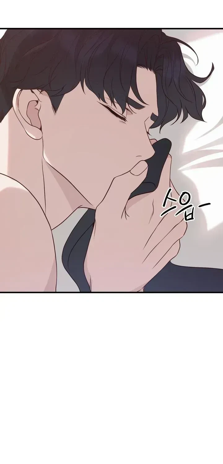 Chapter 3.3, page 76