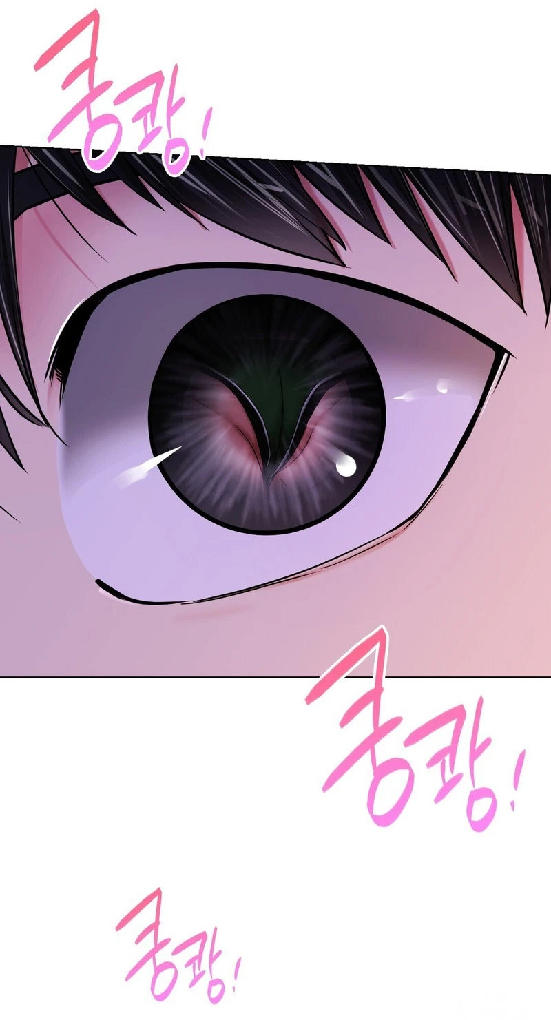 Chapter 26, page 15