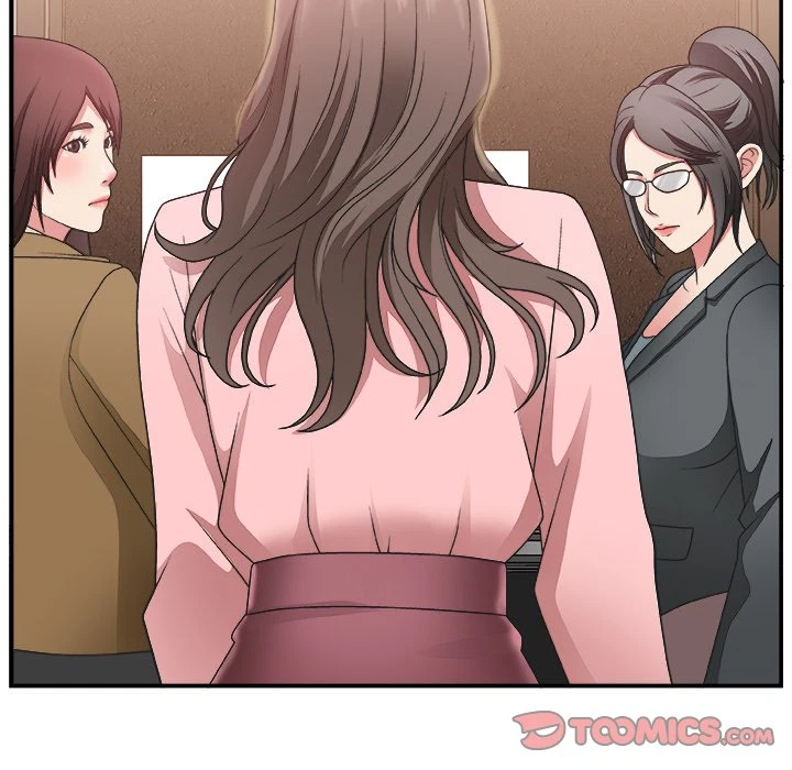 Chapter 17, page 14