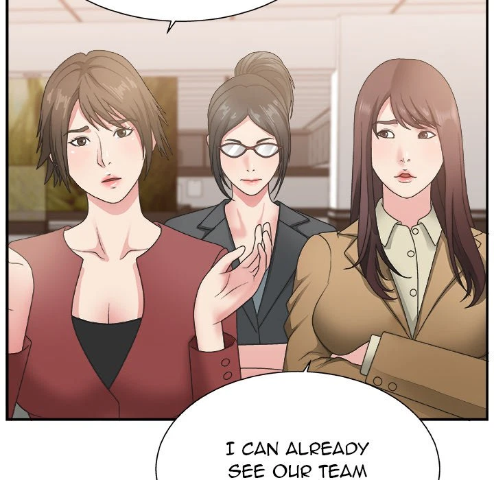 Chapter 17, page 7