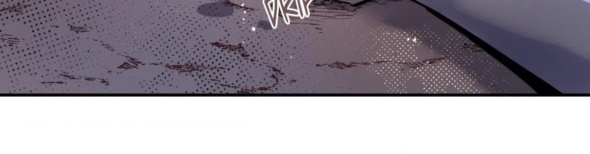 Side.8, page 25
