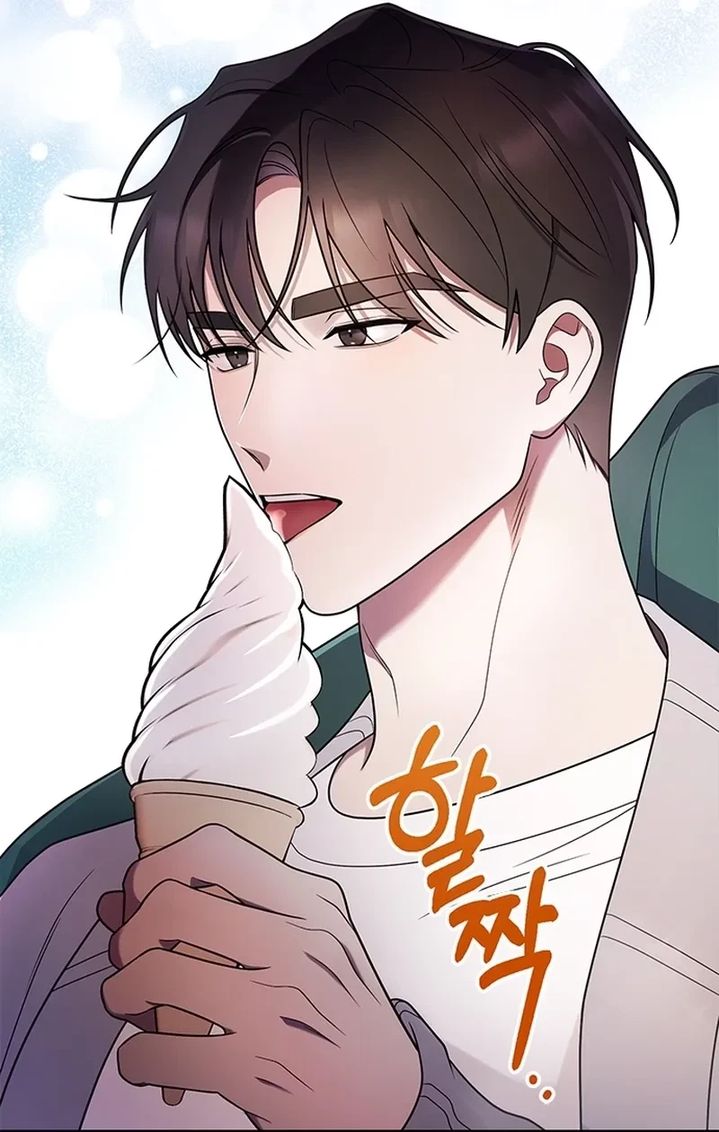 Oppa, Just A Mouthful Chapter 1, page 13