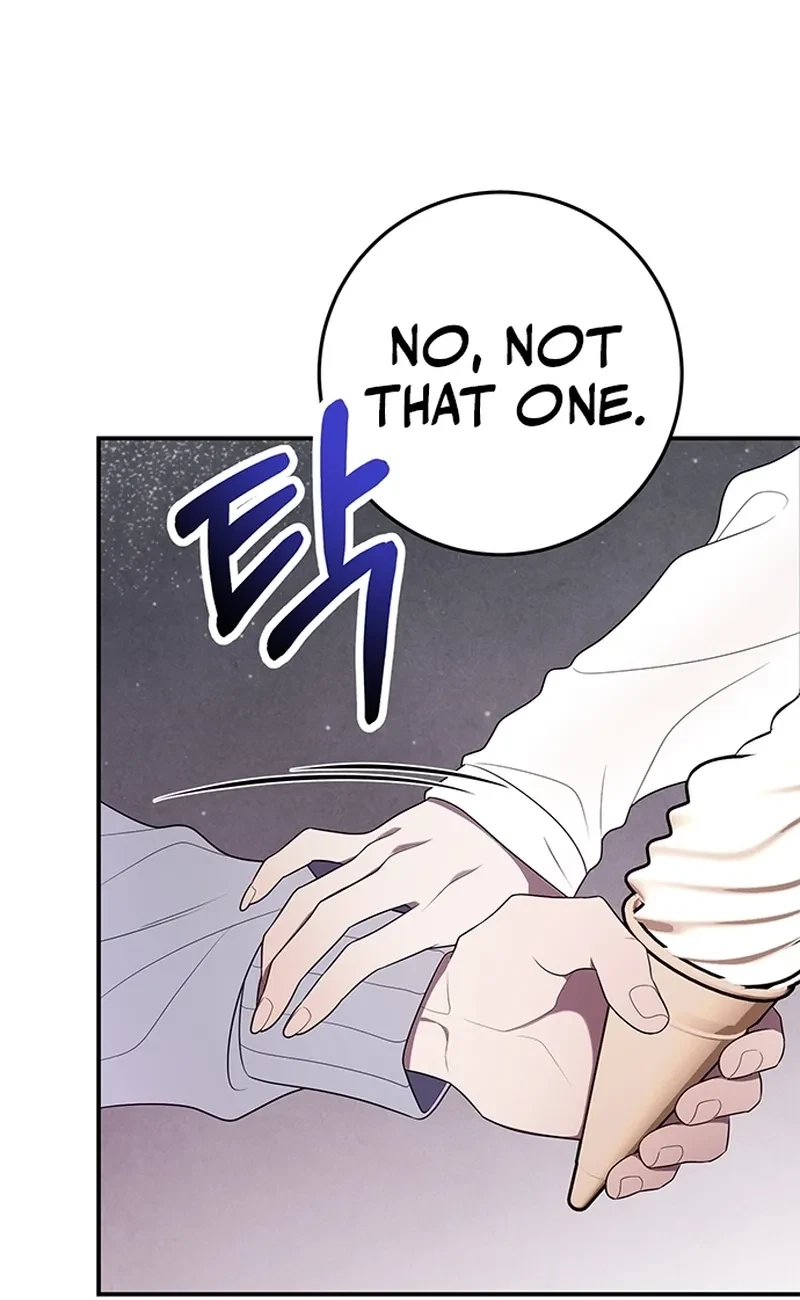 Oppa, Just A Mouthful Chapter 1, page 17