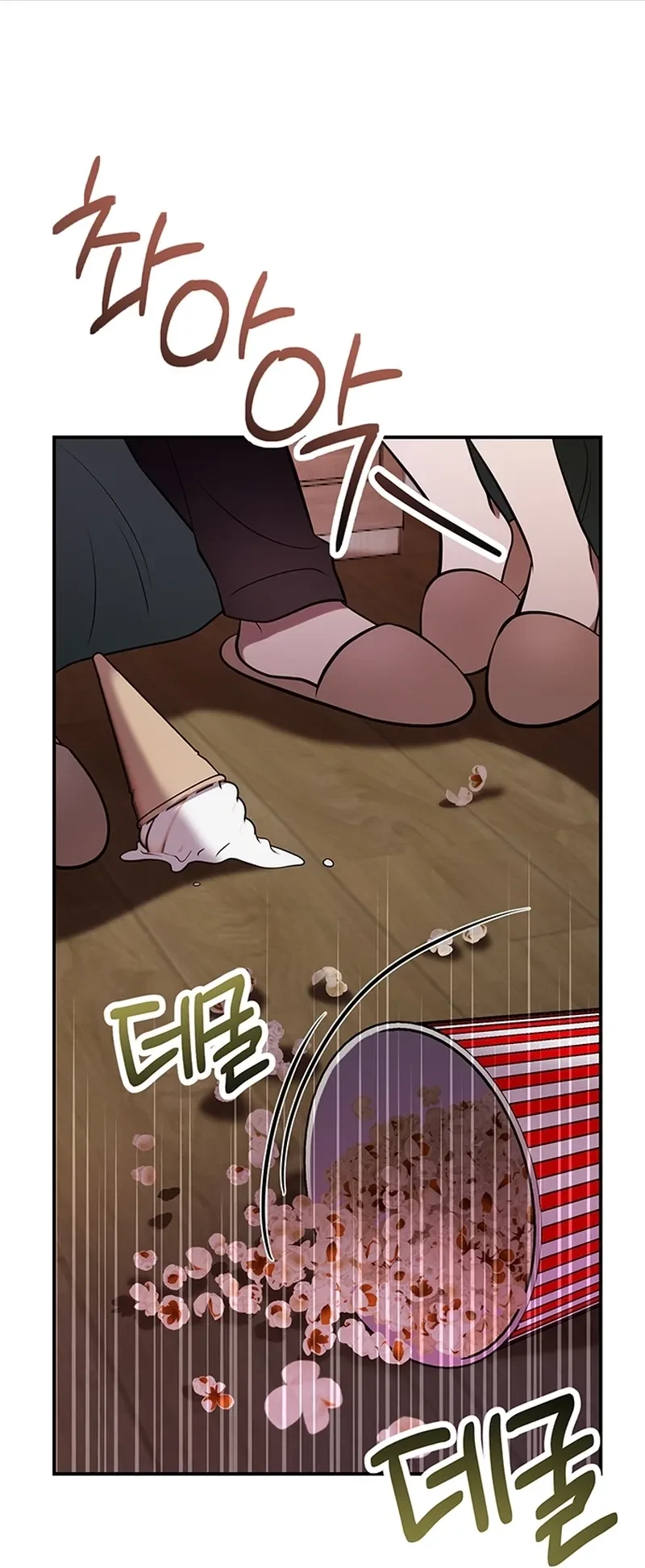 Oppa, Just A Mouthful Chapter 1, page 19