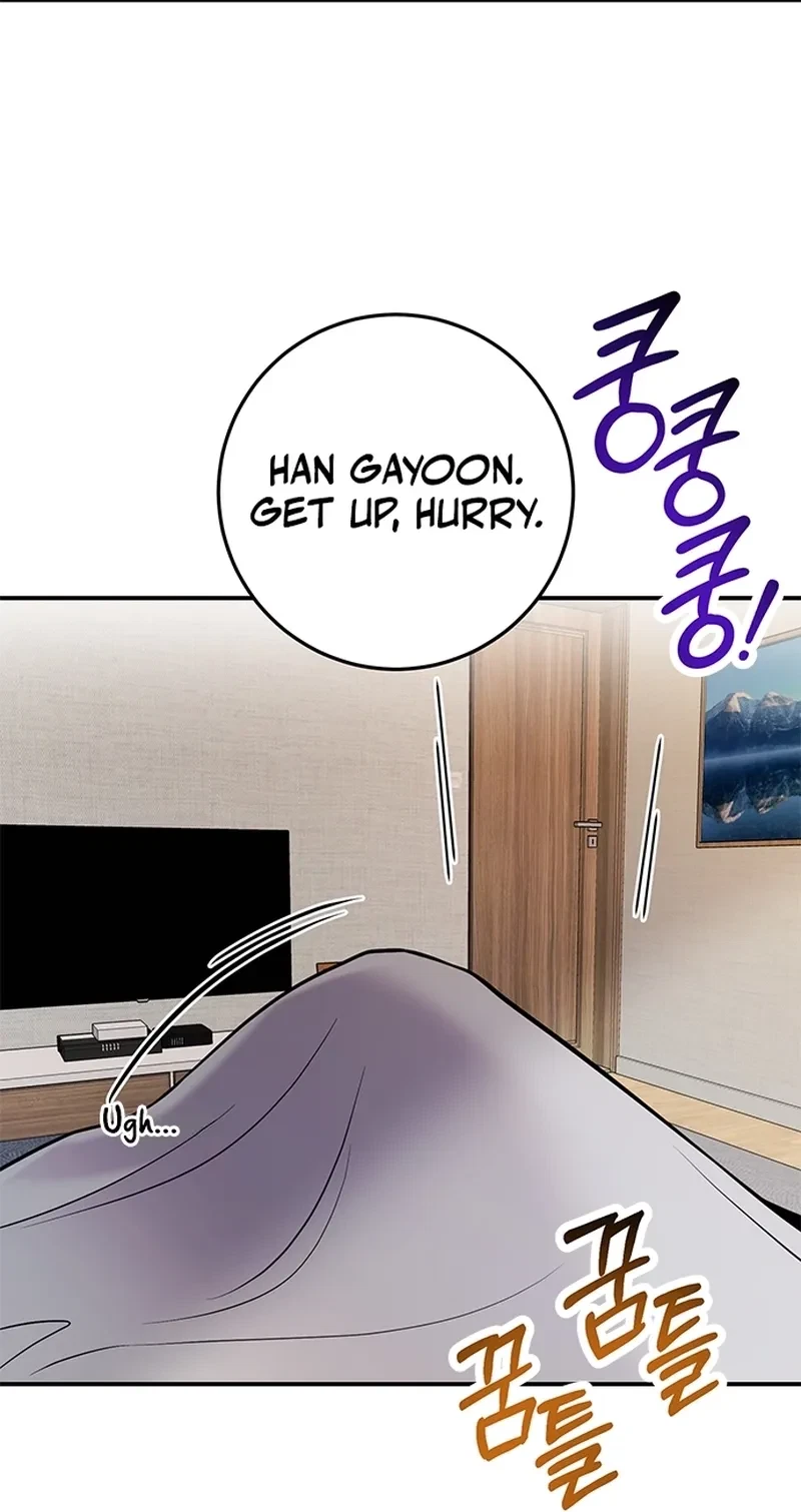 Oppa, Just A Mouthful Chapter 1, page 26