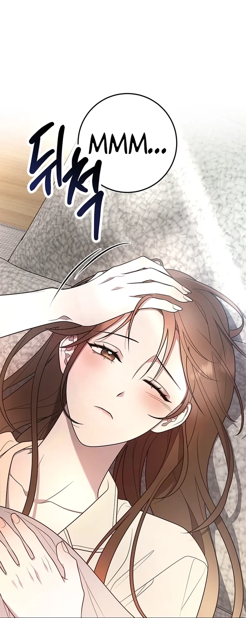 Oppa, Just A Mouthful Chapter 1, page 27