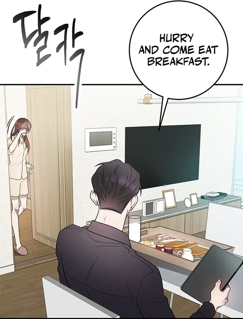 Oppa, Just A Mouthful Chapter 1, page 29