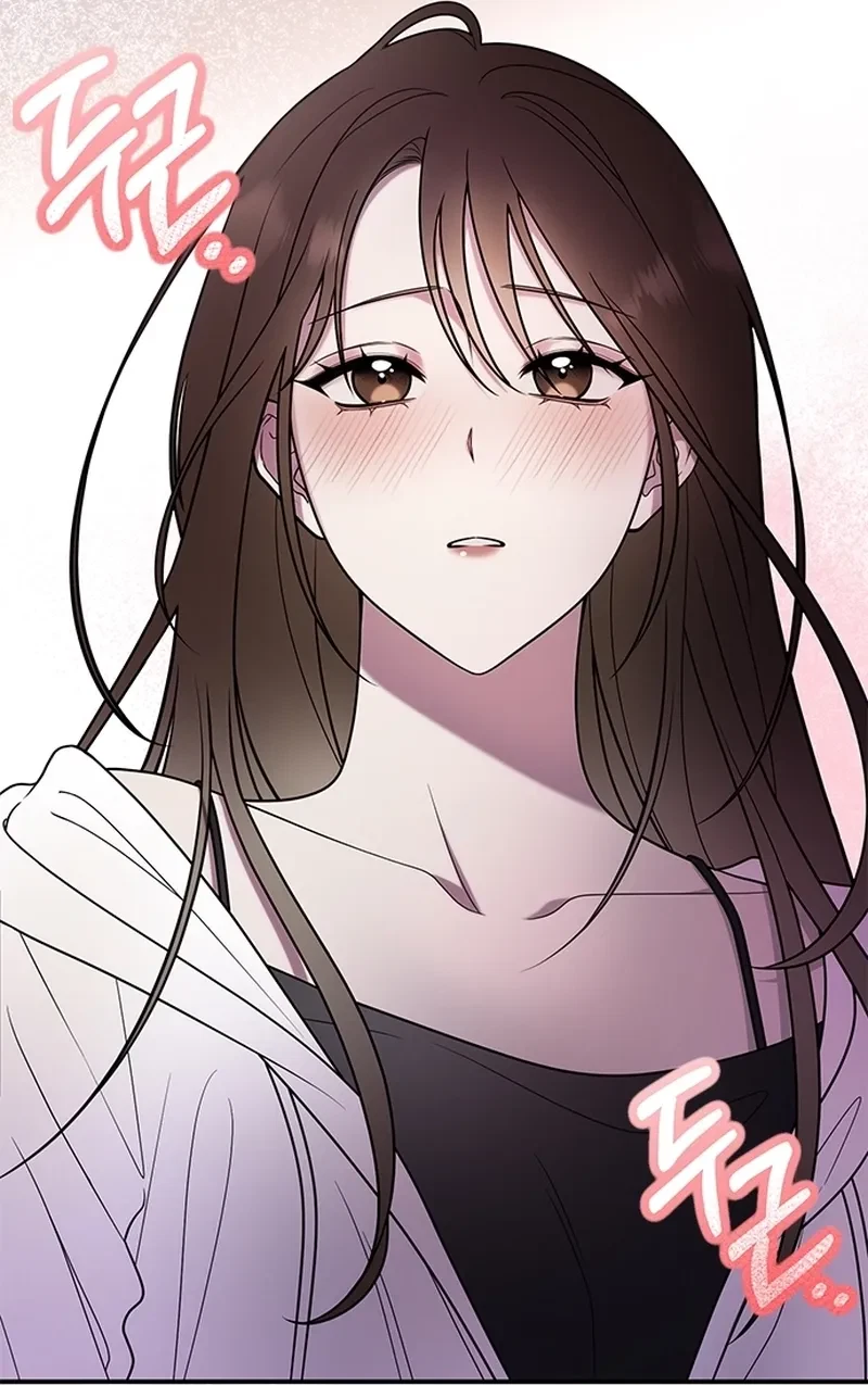 Oppa, Just A Mouthful Chapter 1, page 3
