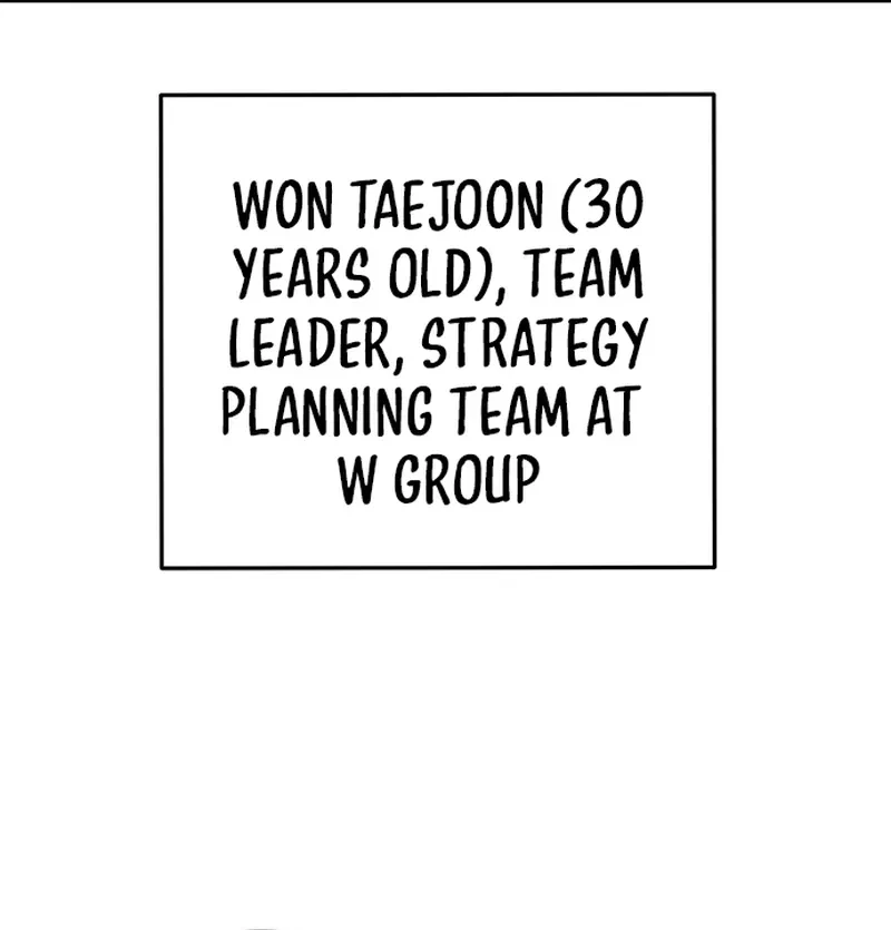Oppa, Just A Mouthful Chapter 1, page 33