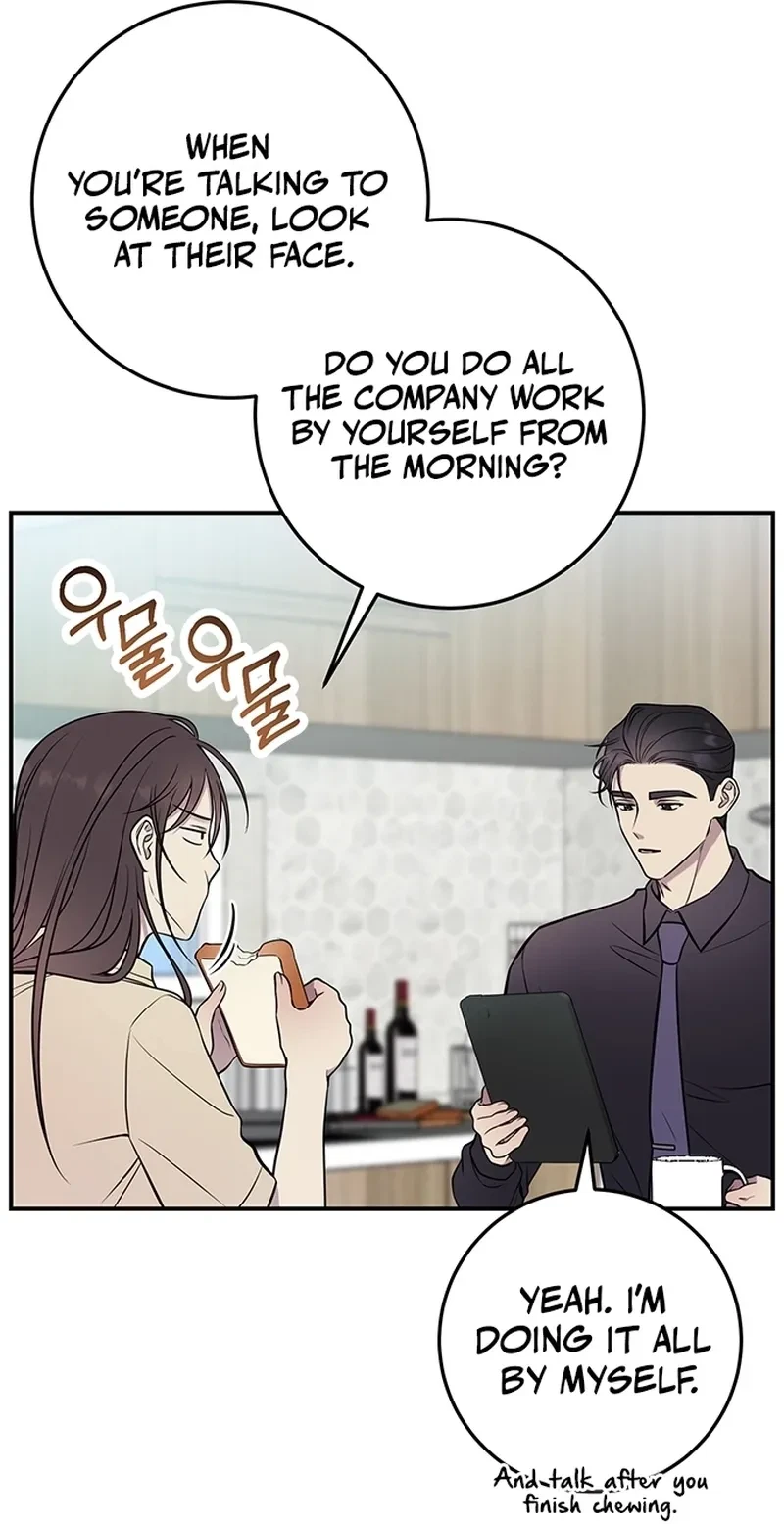 Oppa, Just A Mouthful Chapter 1, page 34
