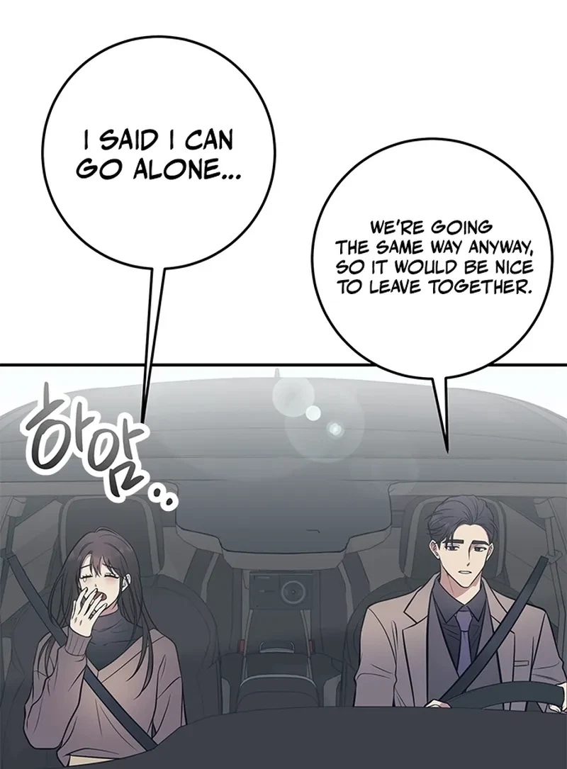 Oppa, Just A Mouthful Chapter 1, page 49