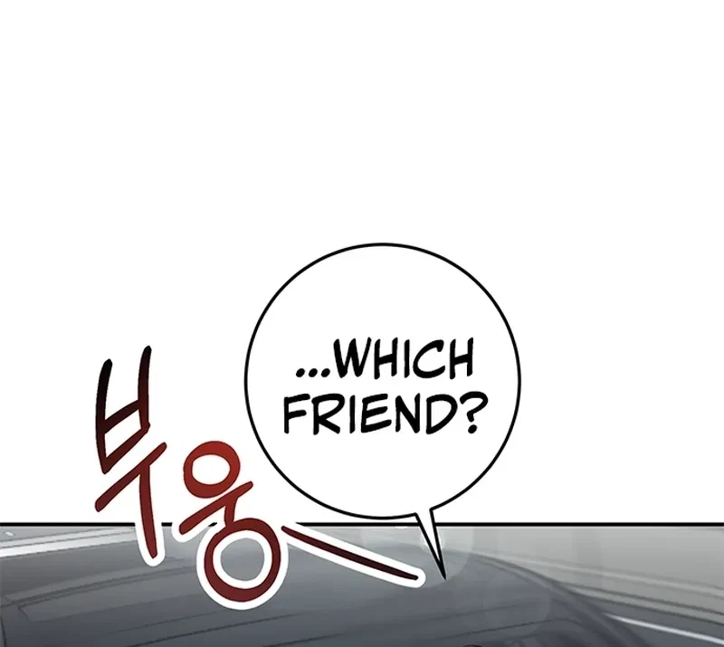 Oppa, Just A Mouthful Chapter 1, page 54