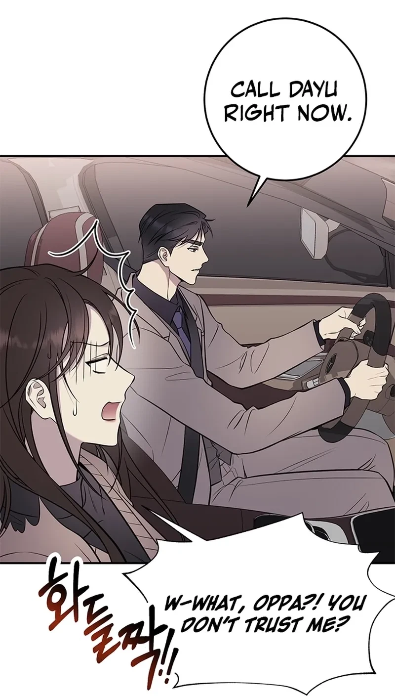 Oppa, Just A Mouthful Chapter 1, page 56