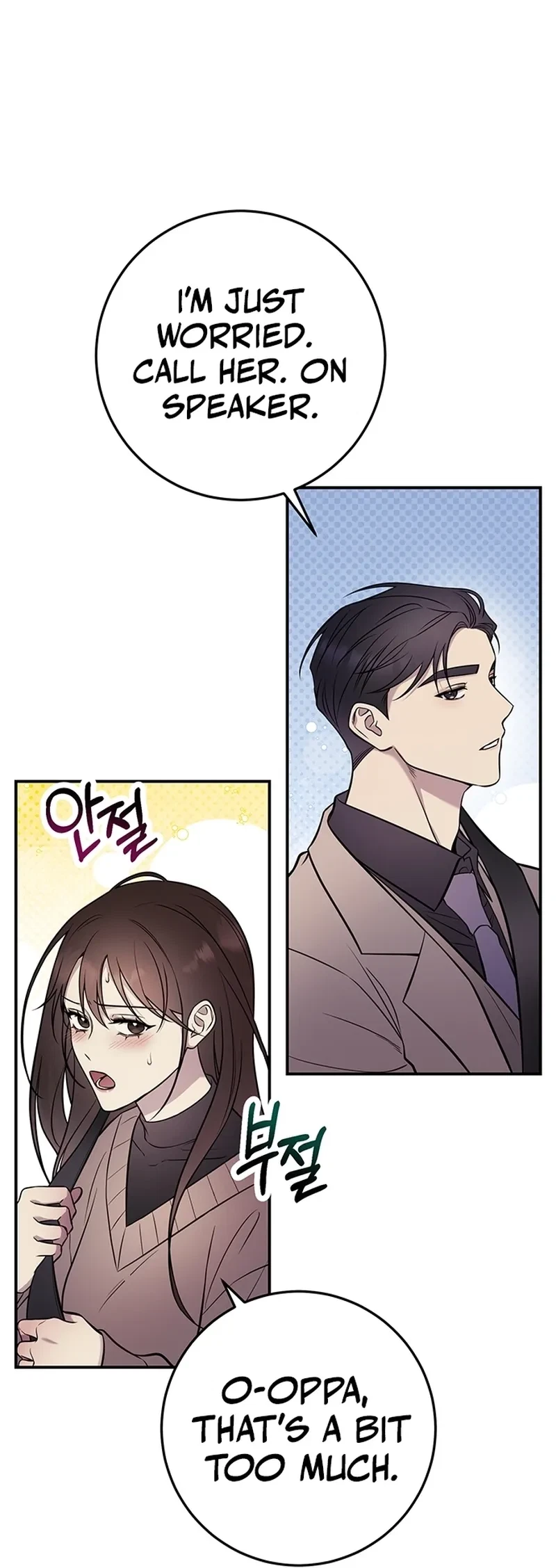 Oppa, Just A Mouthful Chapter 1, page 57