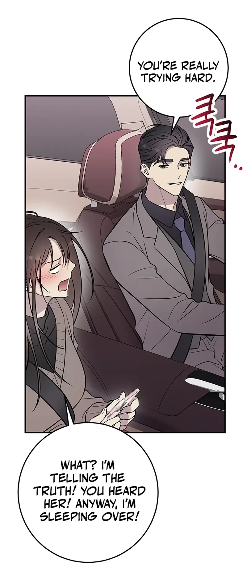Oppa, Just A Mouthful Chapter 1, page 65