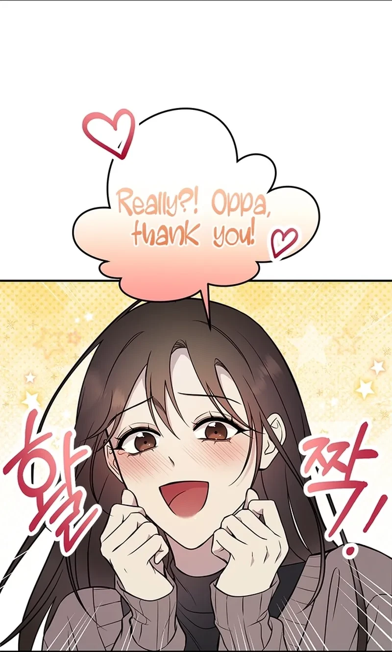 Oppa, Just A Mouthful Chapter 1, page 68