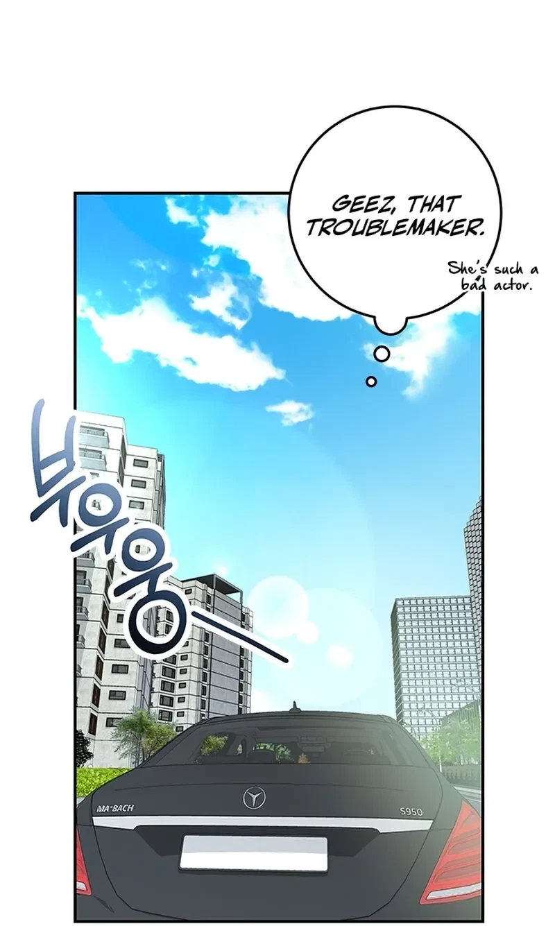 Oppa, Just A Mouthful Chapter 1, page 72
