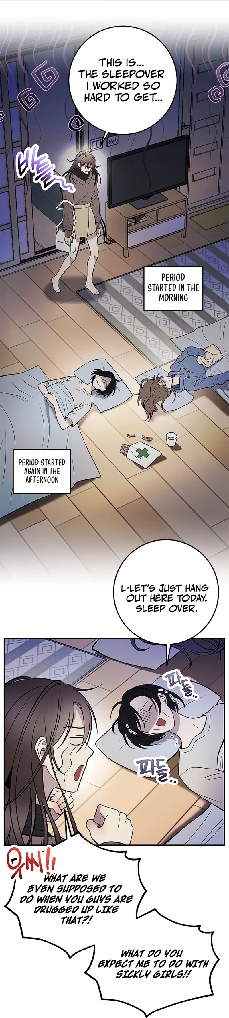 Oppa, Just A Mouthful Chapter 1, page 75