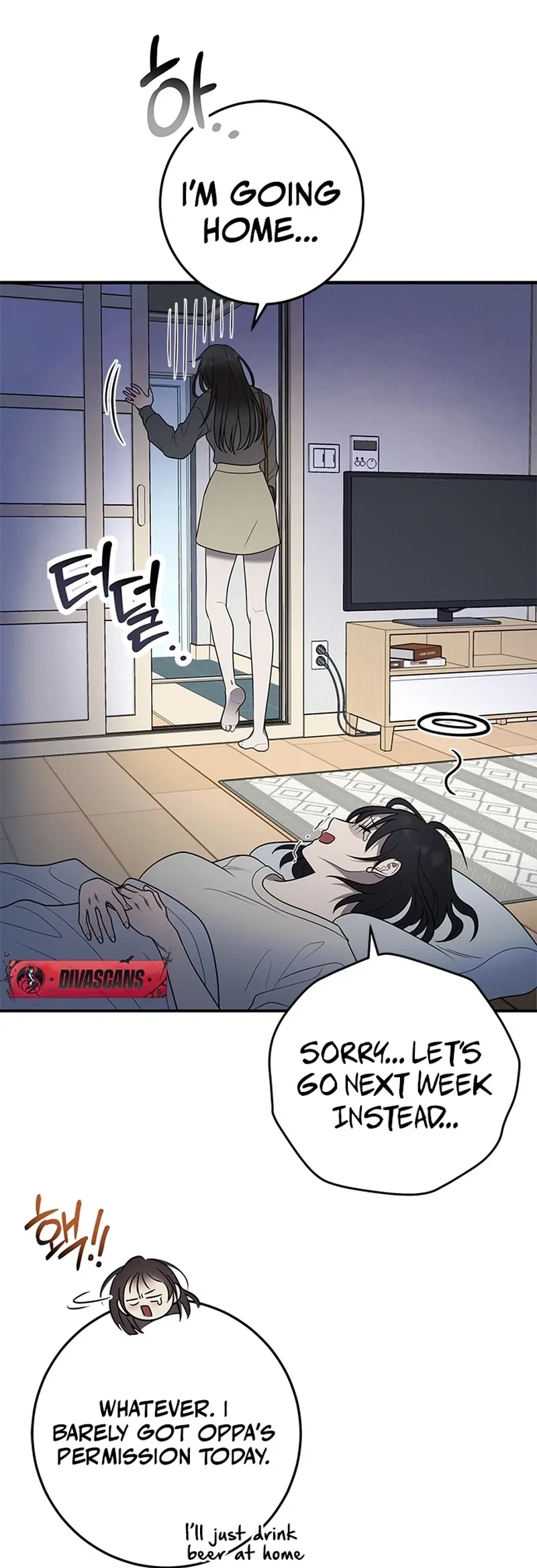 Oppa, Just A Mouthful Chapter 1, page 76