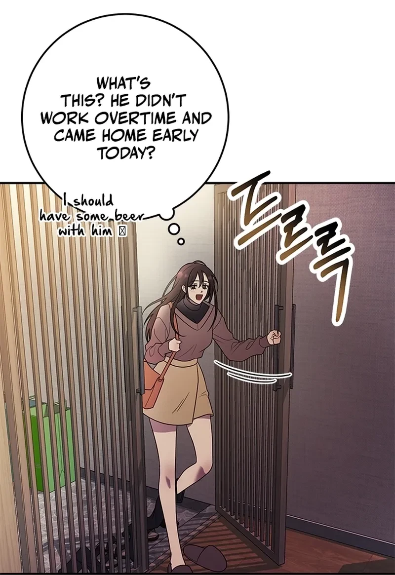 Oppa, Just A Mouthful Chapter 1, page 80