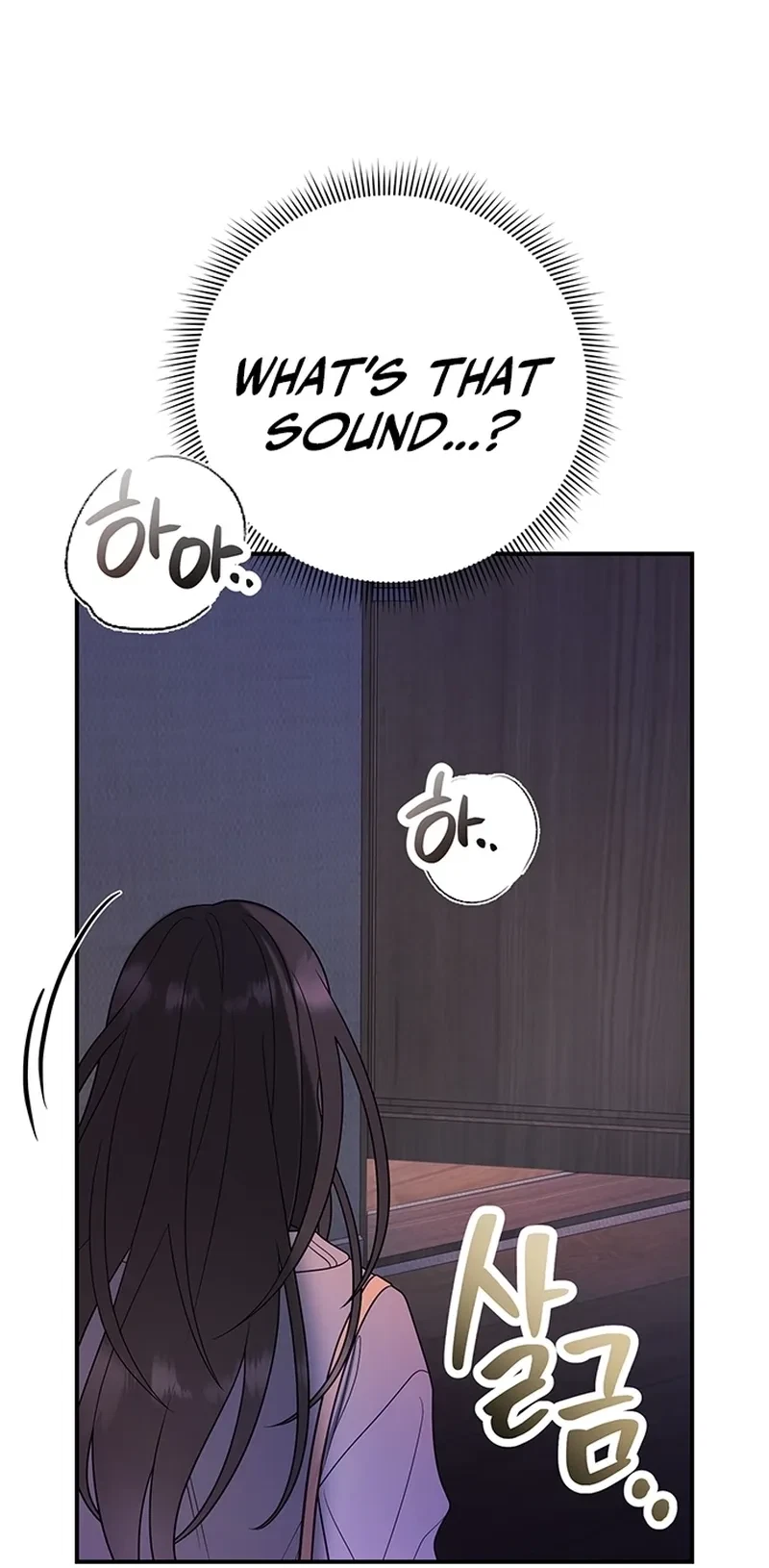 Oppa, Just A Mouthful Chapter 1, page 85