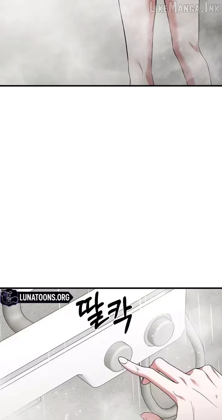 Chapter 5, page 14