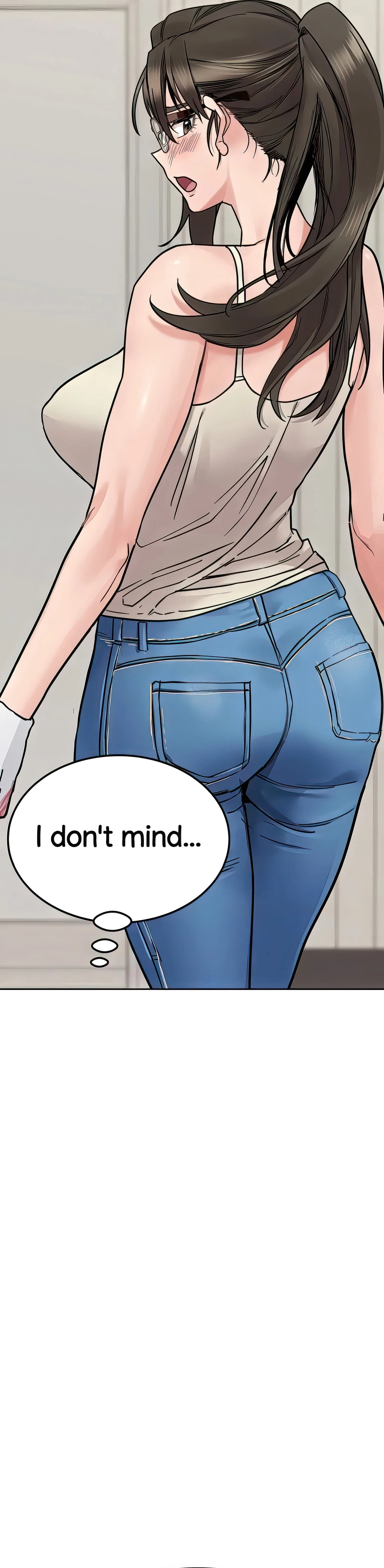 Chapter 82, page 17