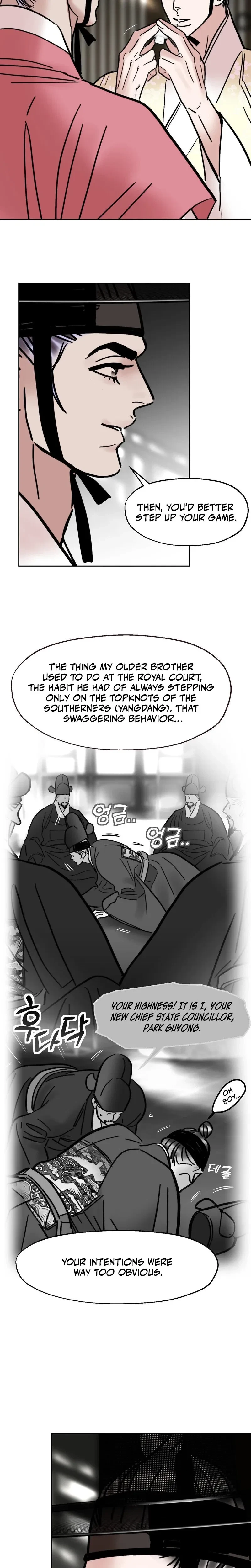 Chapter 55, page 15