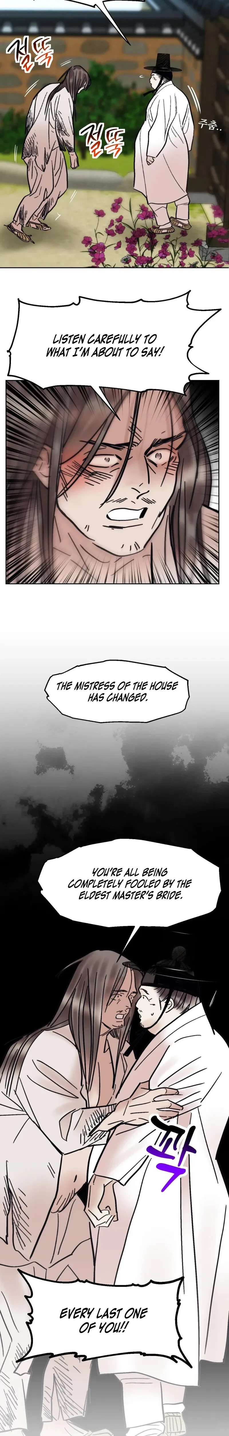 Chapter 55, page 24