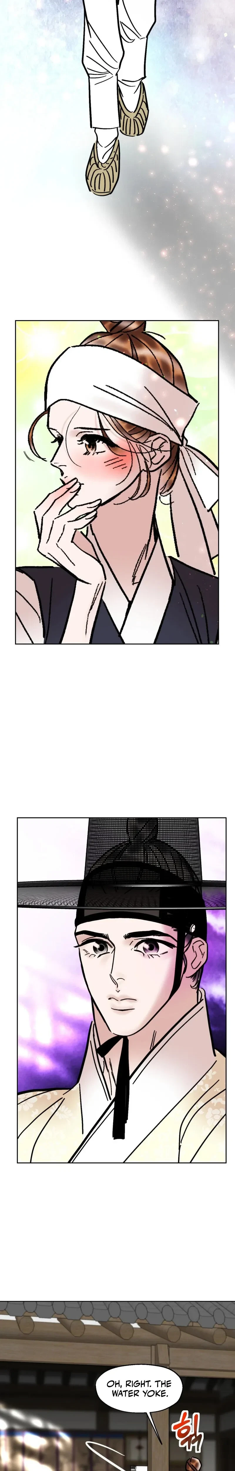Chapter 55, page 7