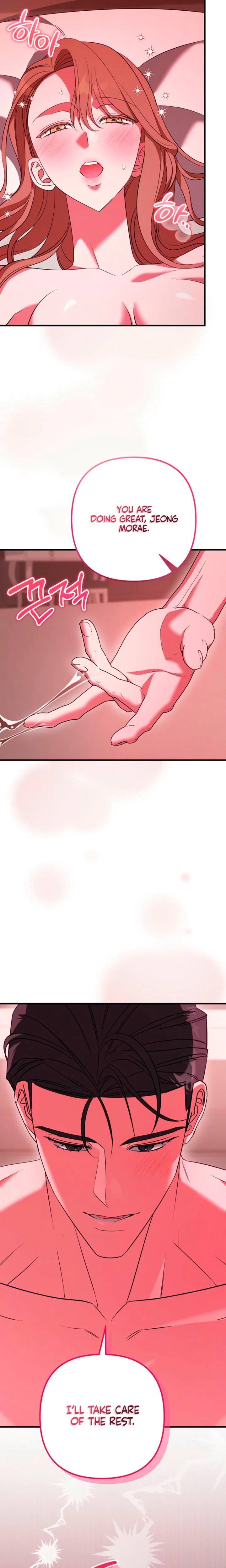 Chapter 29, page 22