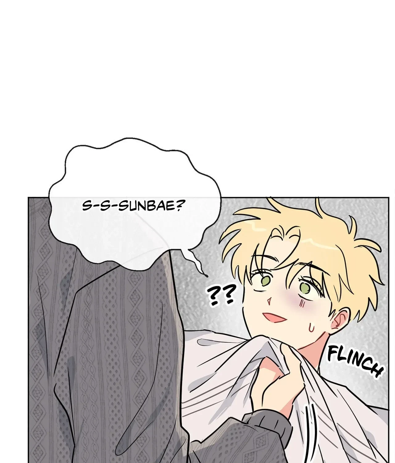 Summer Sparks Chapter 11, page 15