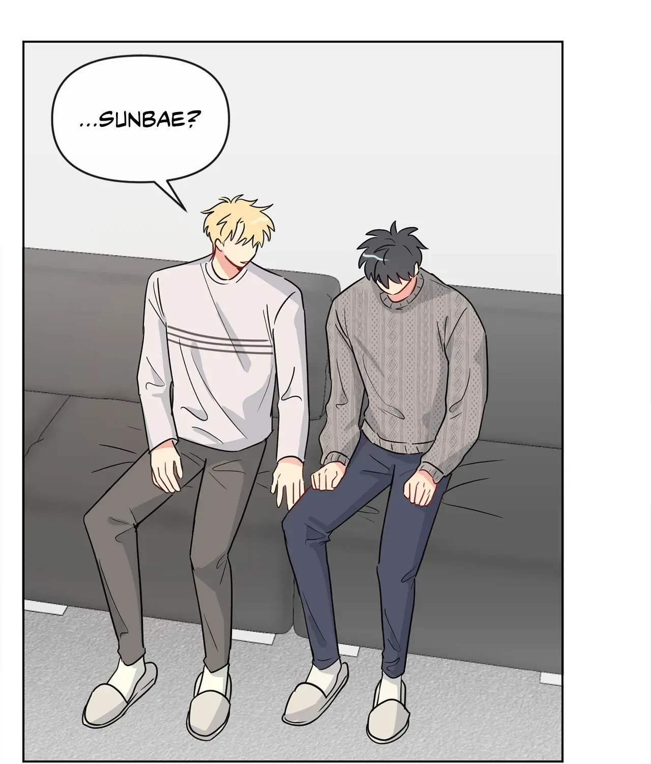 Summer Sparks Chapter 11, page 8