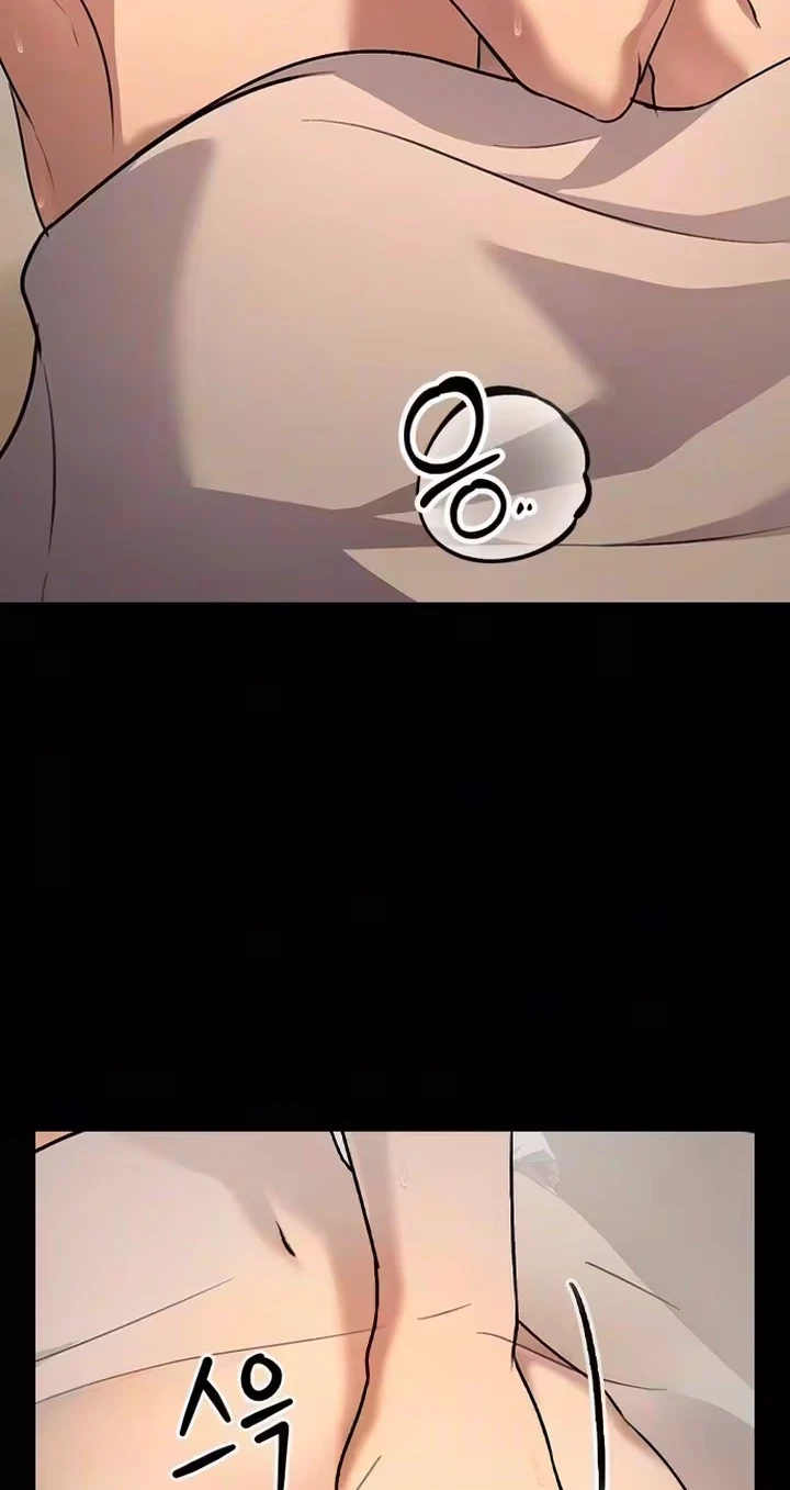 Chapter 71, page 21