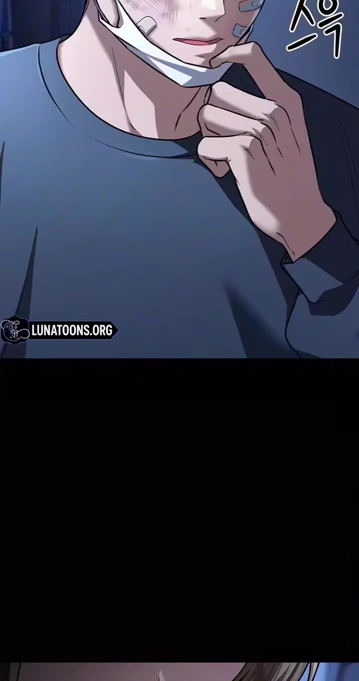 Chapter 71, page 51