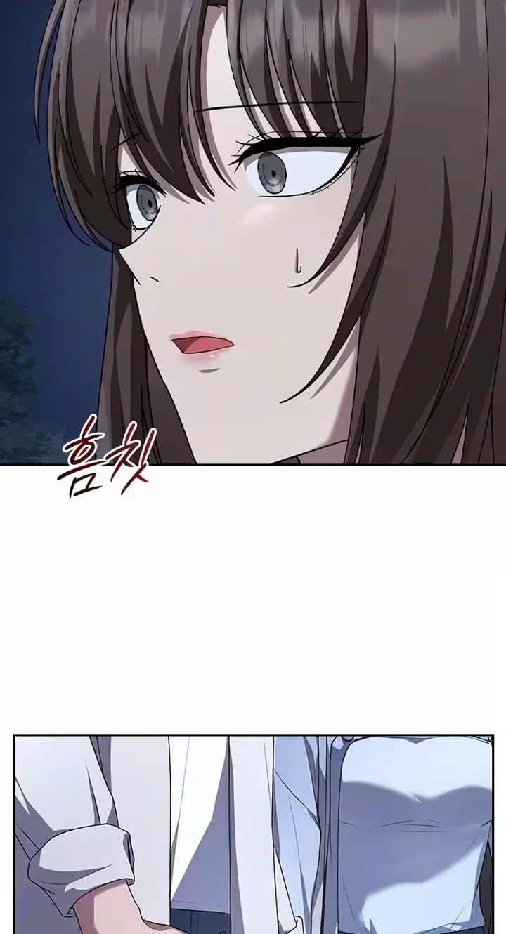 Chapter 71, page 67