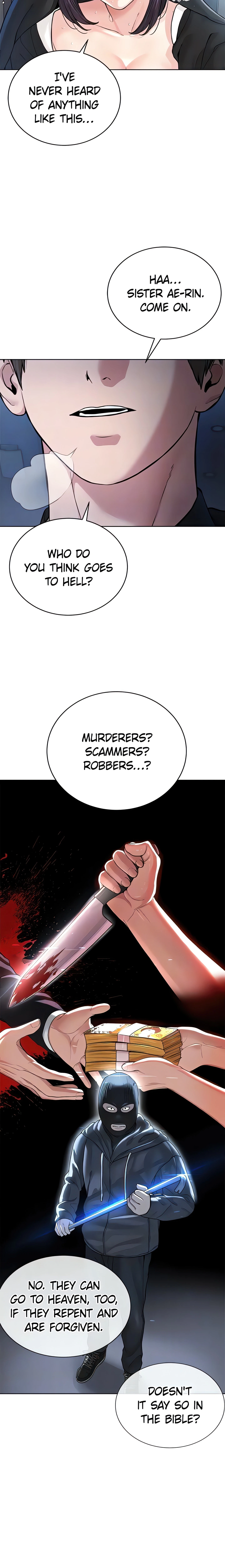Chapter 25, page 8