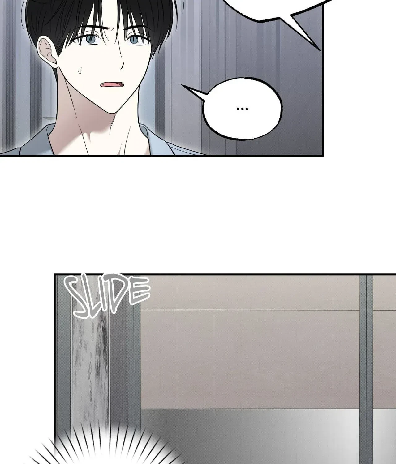 Chapter 32, page 24