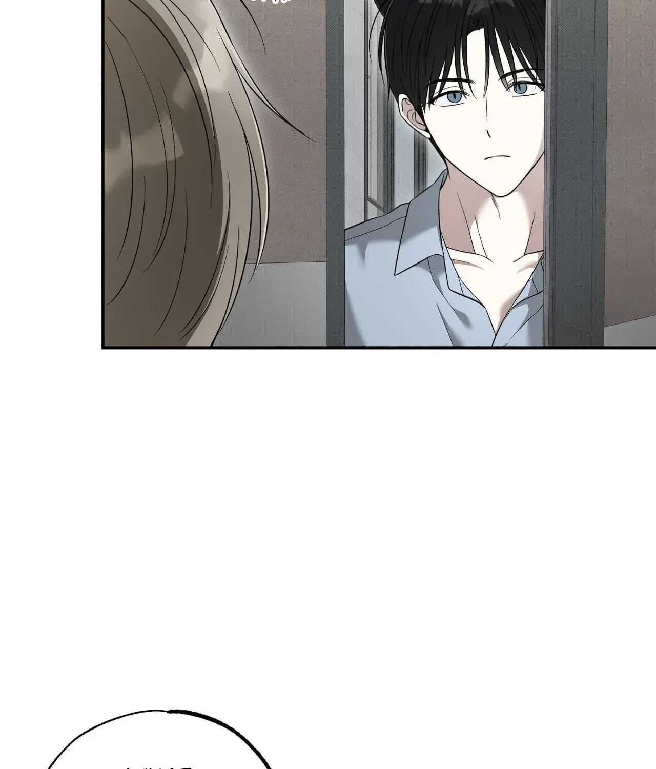 Chapter 32, page 34