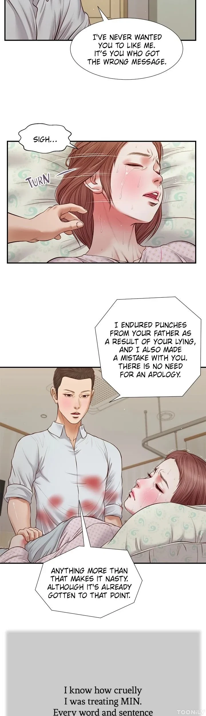Concubine Chapter 71, page 10