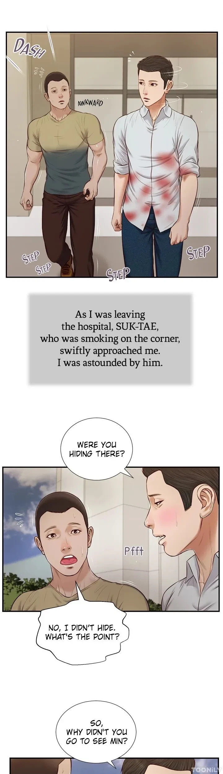 Concubine Chapter 71, page 14