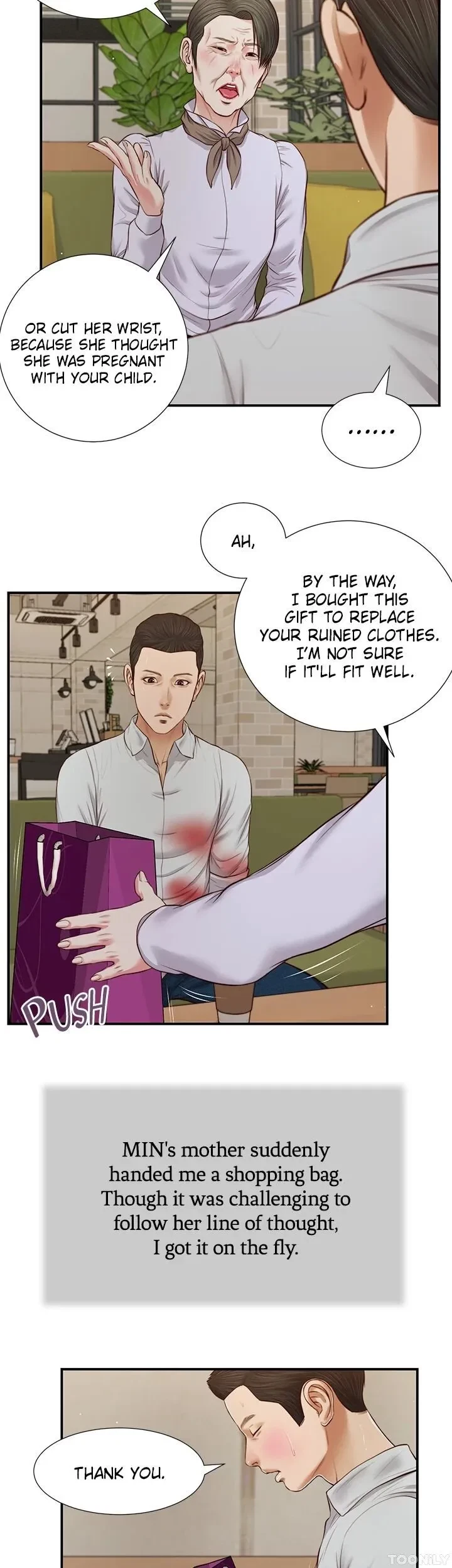 Concubine Chapter 71, page 28