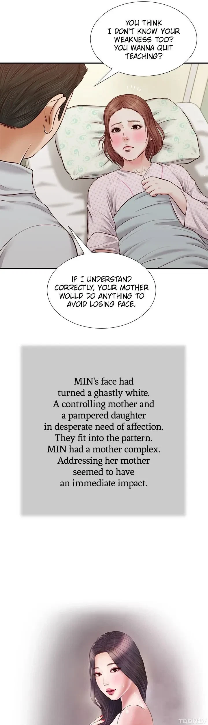 Concubine Chapter 71, page 3