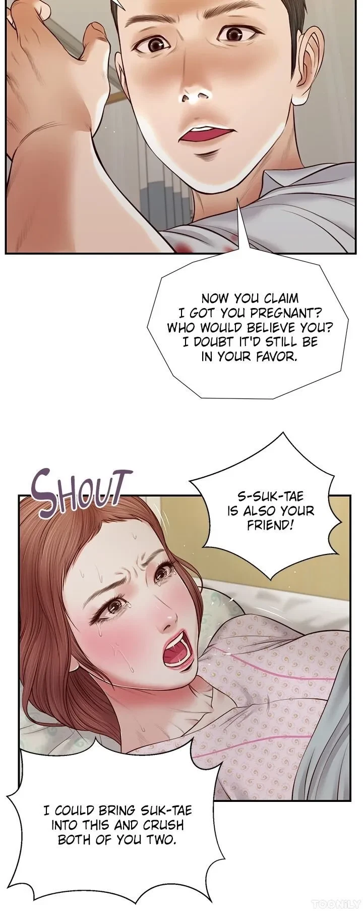 Concubine Chapter 71, page 6