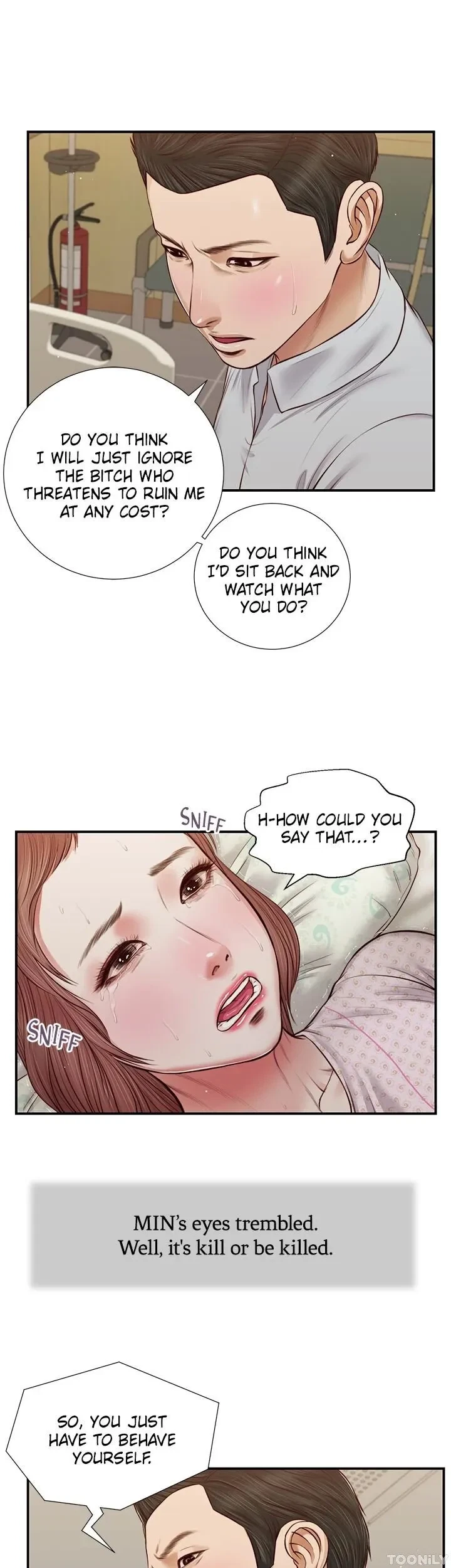 Concubine Chapter 71, page 7