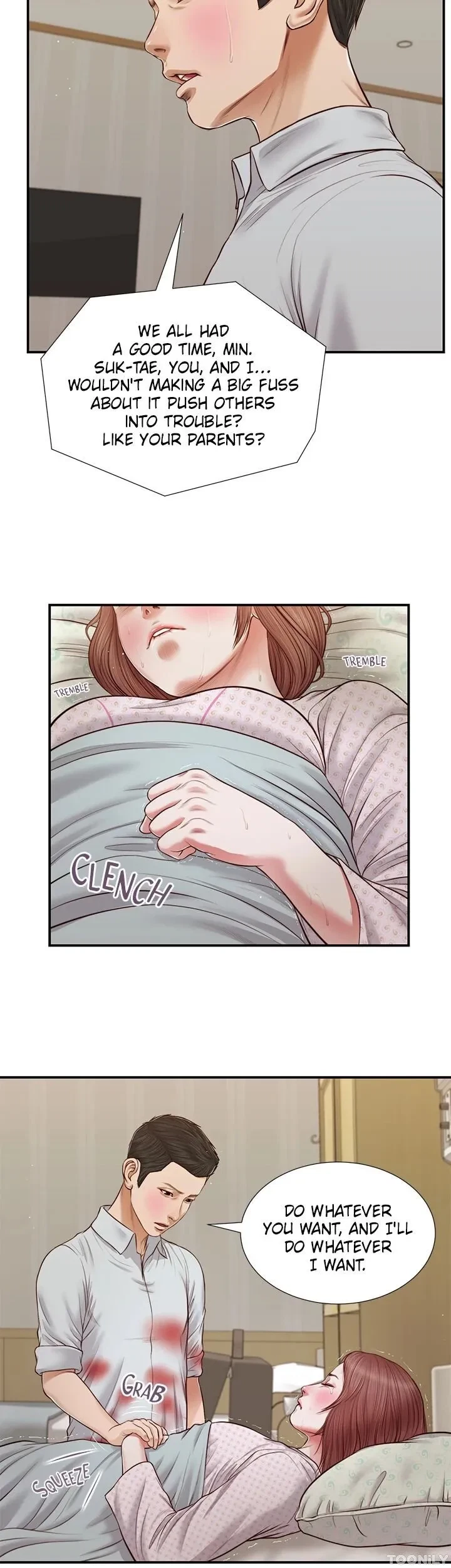 Concubine Chapter 71, page 8