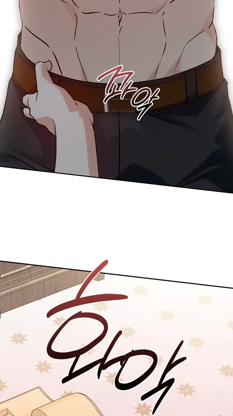 Chapter 16, page 10
